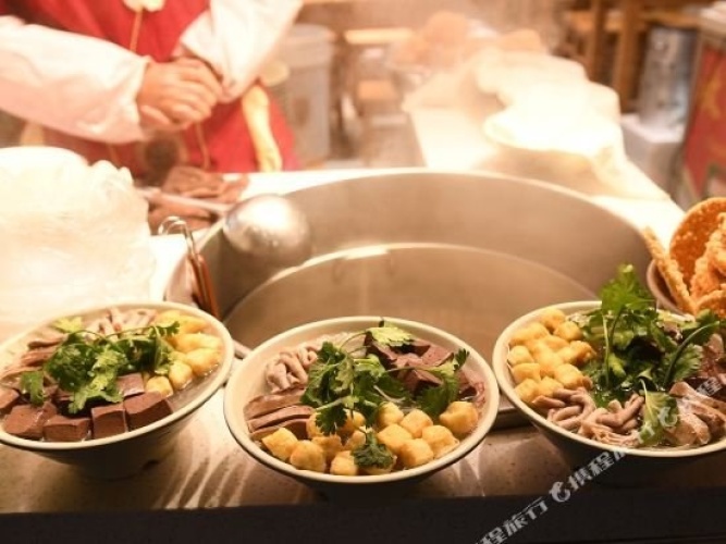 Meal