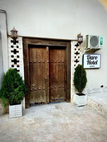 Image de l'hôtel