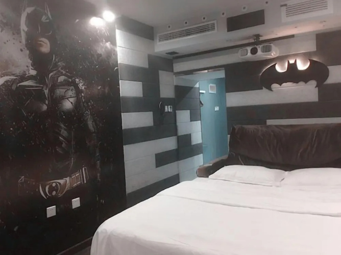 Cinema Hotel UIBE