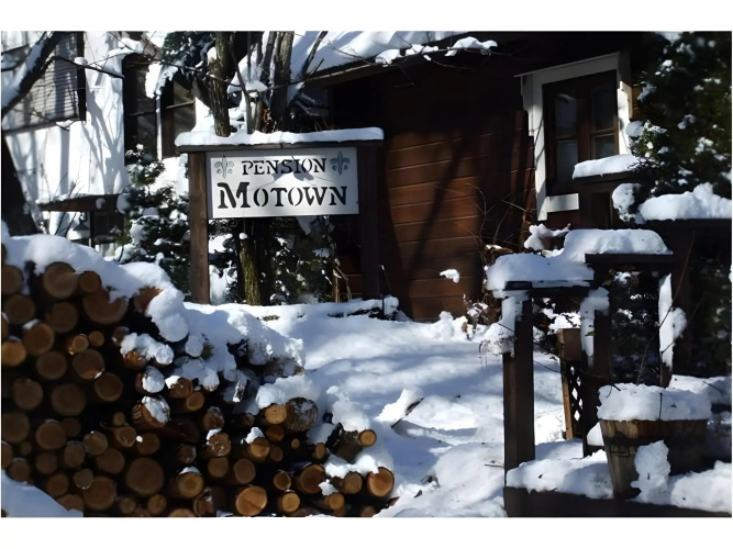 Pension Motown