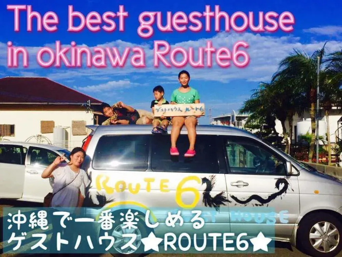 Route 6 Guest House