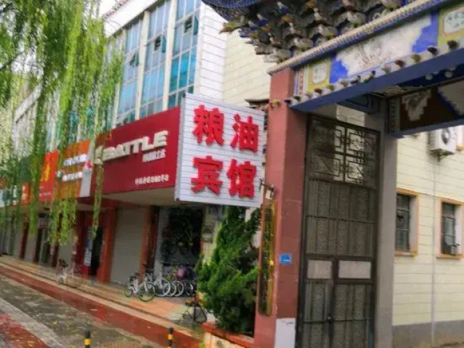 Liangyou Hotel