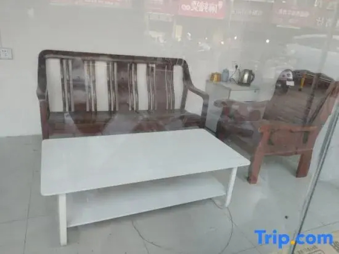 Xiangyuan Inn (Silian Subway Station)
