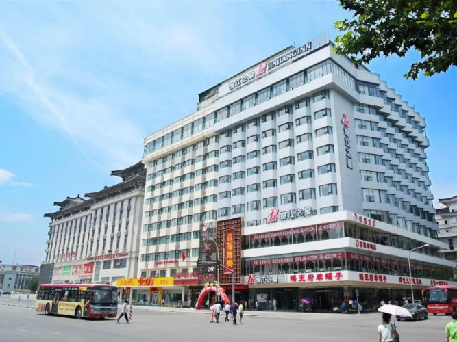 Image de l'hôtel
