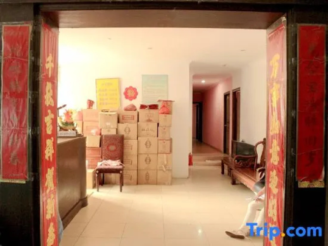 Xingxiang Hostel