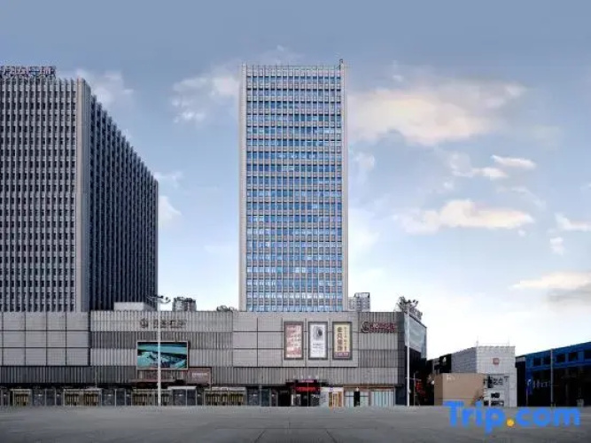 Wanda Spring Business Hotel (Daqing Sa'ertu Wanda Plaza)
