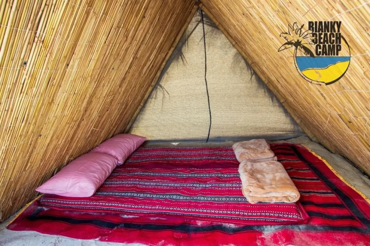 Bianky Beach Camp