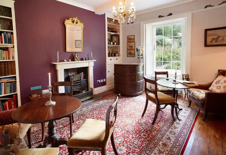 Broomfield House