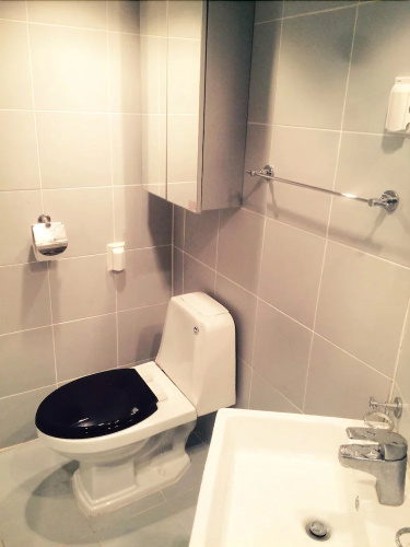 Xeromine - Hostel