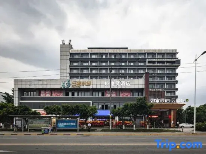Imagen del hotel