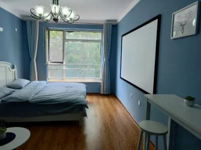 Harbin Huaye Homestay