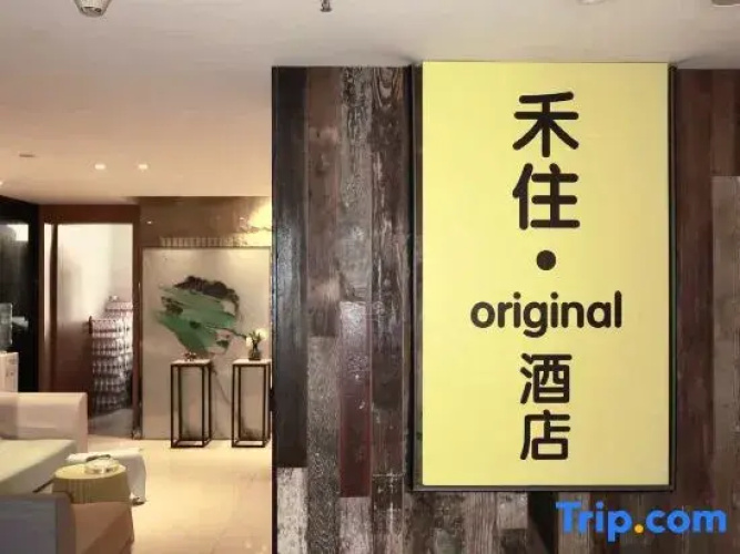 Ho'zu Original Hotel