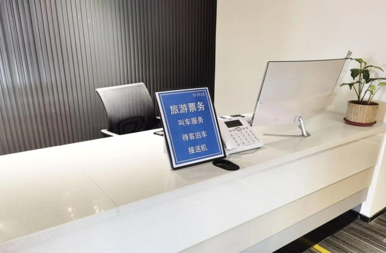Manfei Apartment (Foshan Nanhai Baide Plaza Branch)