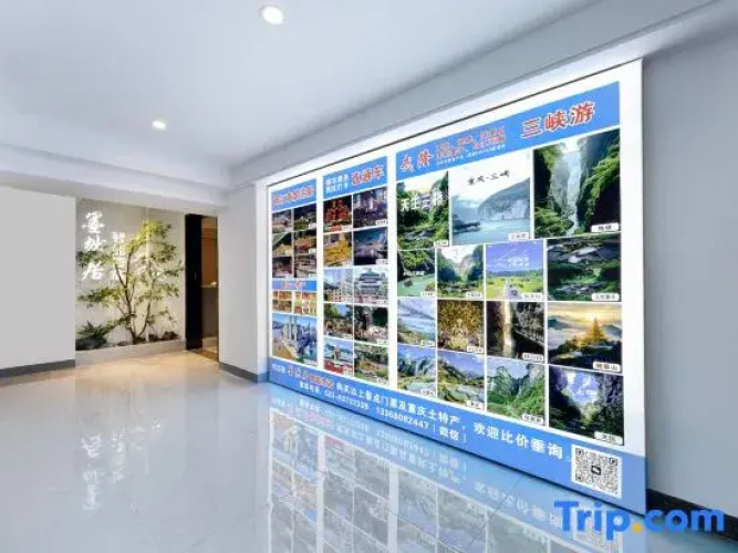 Moranju Smart Bed and Breakfast