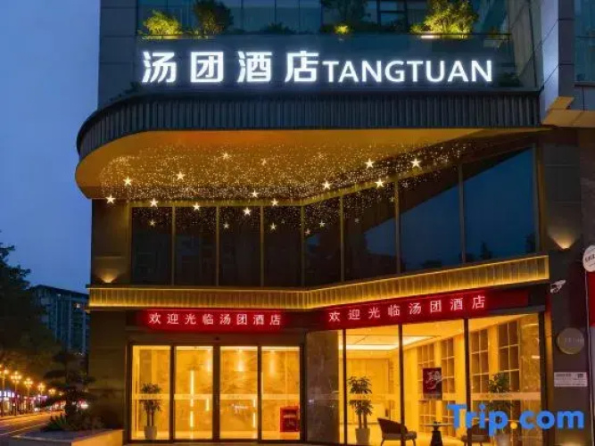 Tang  Tuan hotel