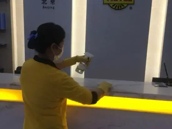 Hua Yuan Hotel