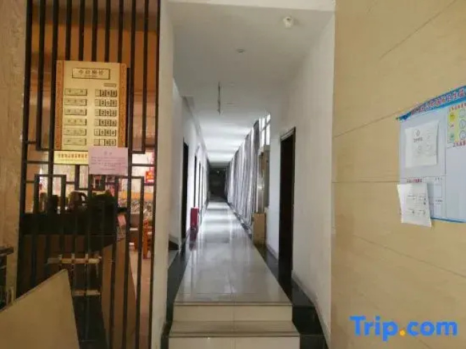 Yuanjia Hotel (Moon River)