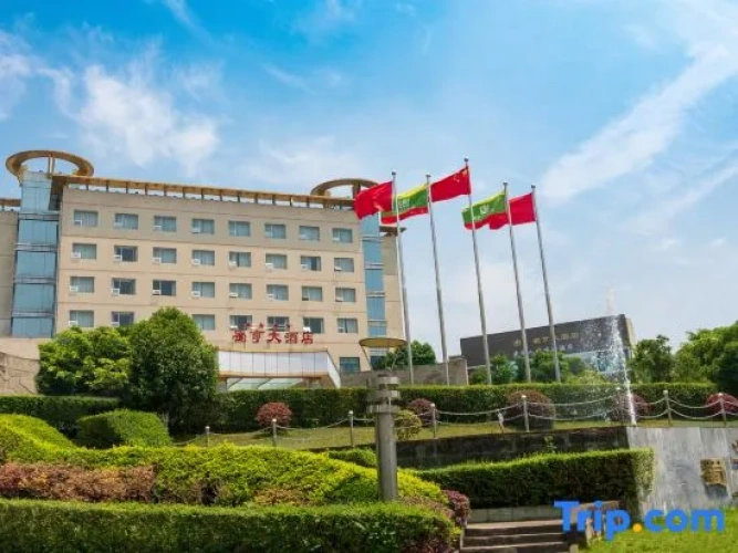 Shu Heng  Hotel