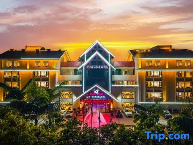 Yuexinyuan Hot Spring Resort Hotel