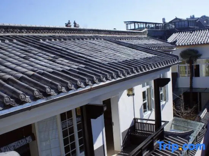 Qingtian Yashe Inn