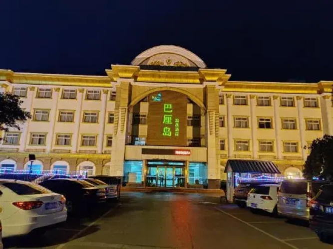 Otel görseli