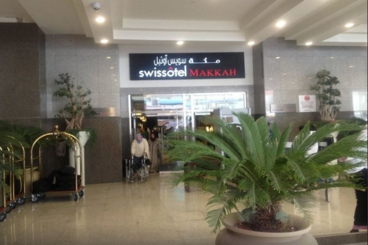Swissôtel Makkah photo 29