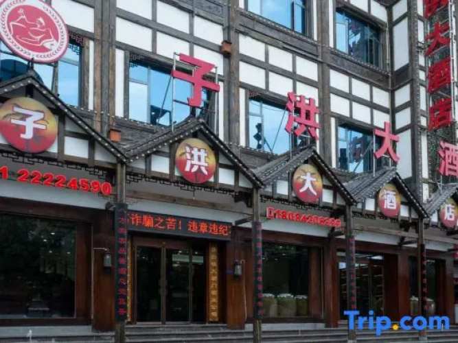 Imagen del hotel