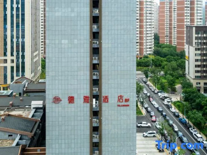 Chengde Deya Hotel