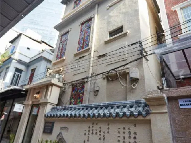 Yinian Hostel