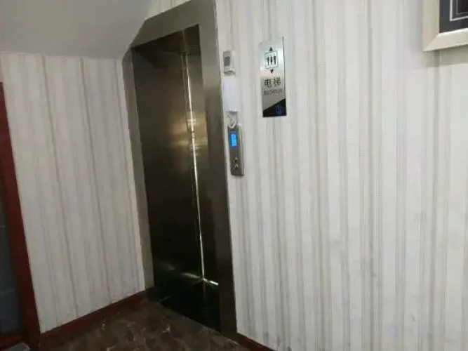 Quancheng Hotel
