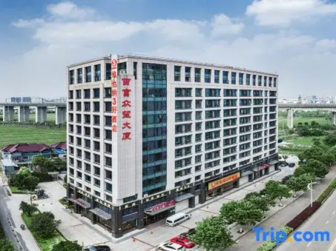 Imagen del hotel