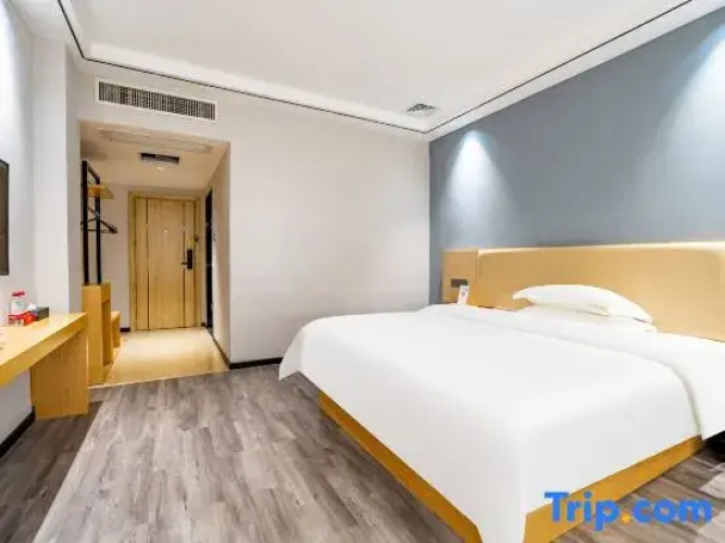 Celebrites Hotel (Wanda Plaza)