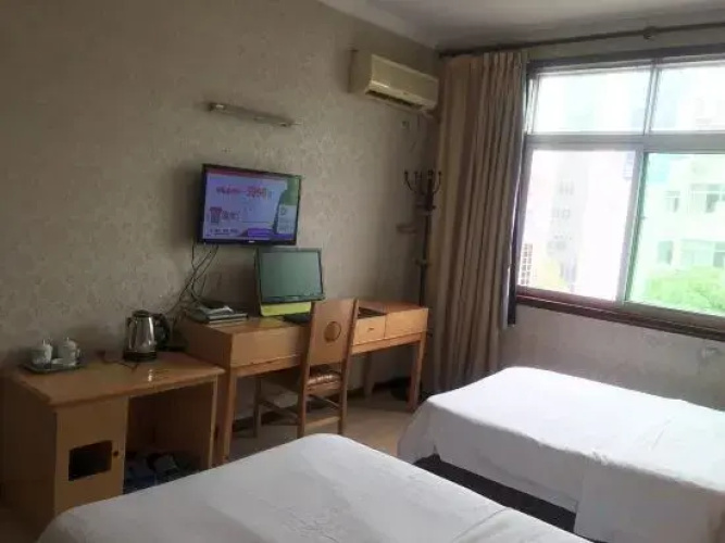 Fangxian Wudang Hotel