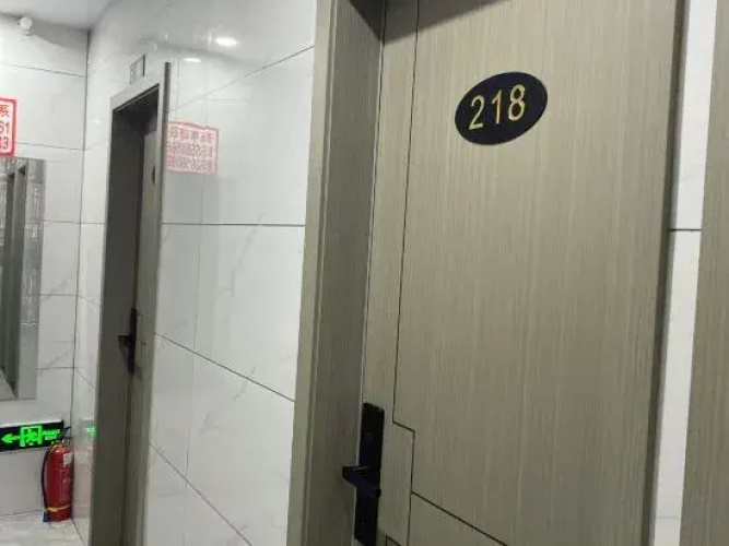 Dazhou Yuanchao Hotel
