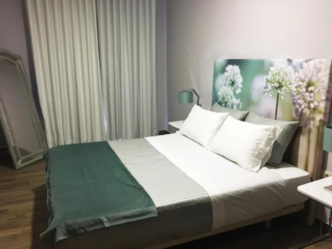 Apartamento da Seara "Lamego"