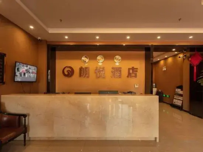 Langyue Hotel