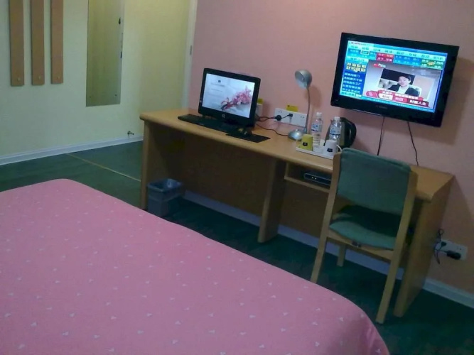 Home Inn Hotel