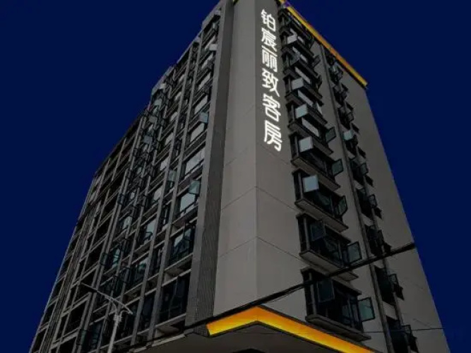 Otel görseli