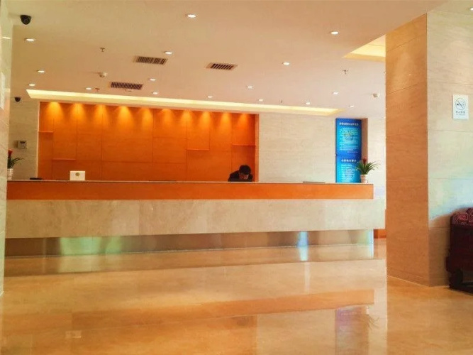 JI Hotel Shenyang Consulate Branch