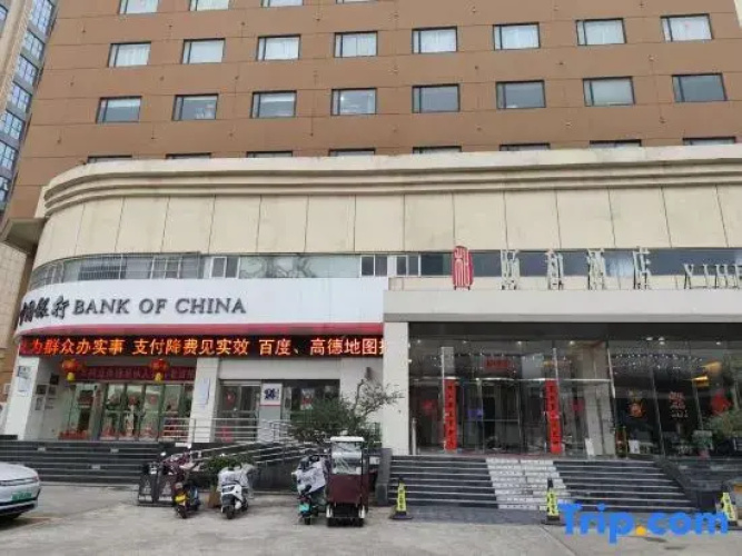Luoyang Yihe Hotel