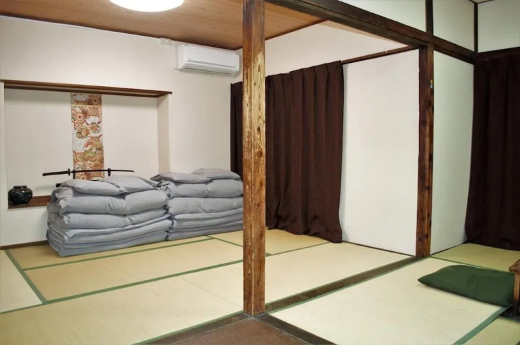 Ninja House