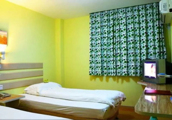 Hotel Xinghe Xiangjiang