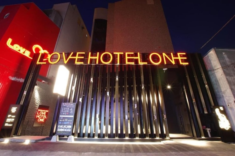 Susukino Love Hotel-1 - Adults Only - Hokkaidō