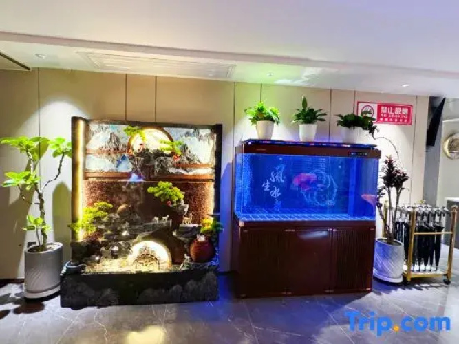 Yunhe Zhenpin Hotel