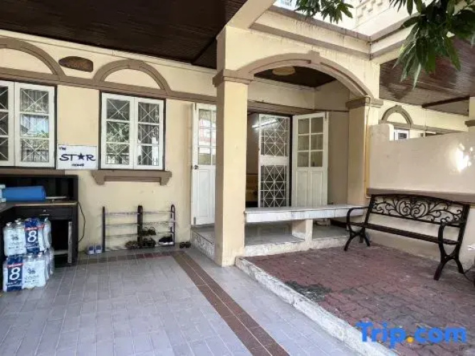 The Star Home
