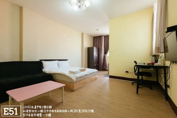 Comfort Double room