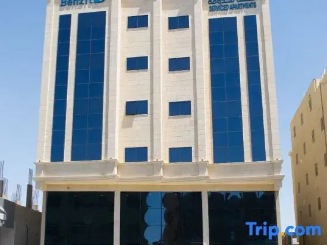 Image de l'hôtel