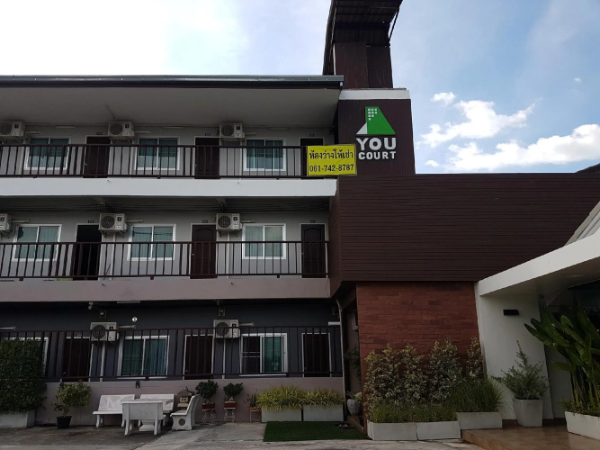 Hotelbild