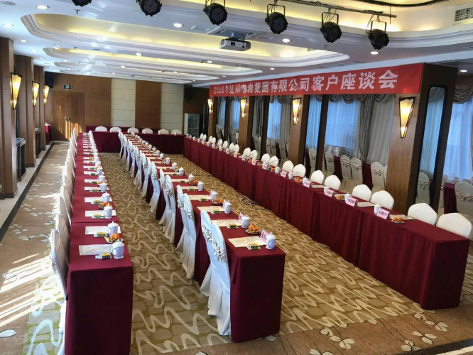 Huaxia Hotel