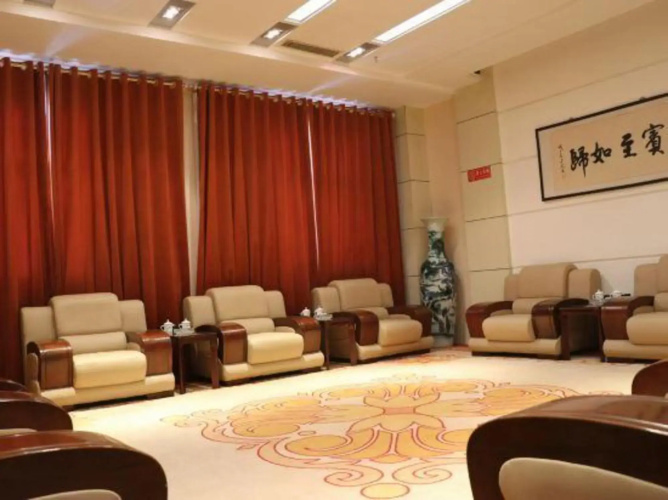 Zhongzhou International Hotel
